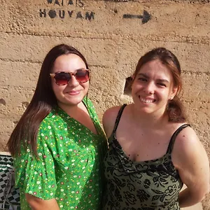 Dar Zerhane Fes