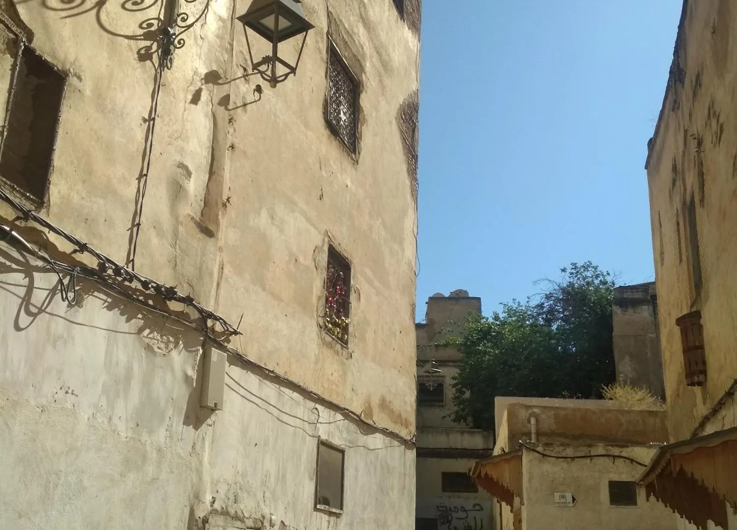 Happy Housse Apartment Fes 0*,  Morocco